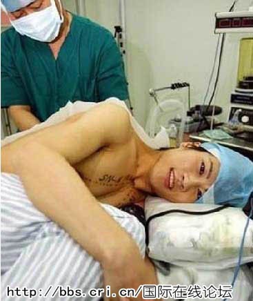 Bác sĩ phẫu thuật chuyển giới Hành trình kiến tạo bản thân mới